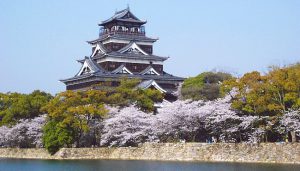 Hiroshima Castle