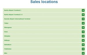 JR Tokyo Wide Pass wherejapan.com sale location