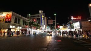 Wherejapan เที่ยวญี่ปุ่นไปไหนดี Kokusai Dori (International Street)