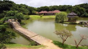 Wherejapan เที่ยวญี่ปุ่นไปไหนดี Shikinaen Garden