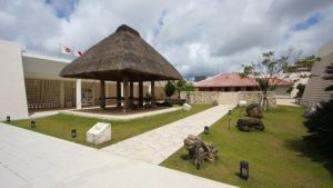 Wherejapan เที่ยวญี่ปุ่นไปไหนดี พิพิธภัณฑ์ประจำจังหวัดโอกินาว่า (Okinawa Prefectural Museum)