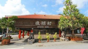 Wherejapan เที่ยวญี่ปุ่นไปไหนดี สวนสนุกริวกิวมูระ (Ryukyu Mura)