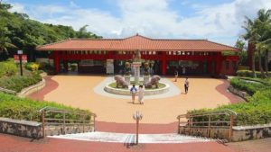 Wherejapan เที่ยวญี่ปุ่นไปไหนดี โอกินาว่าเวิล์ด (Okinawa World)