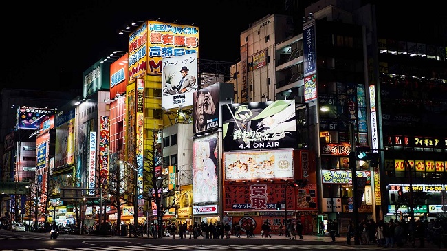 Akihabara Hotel โรงแรม ที่พัก Akihabara อากิฮาบาระ