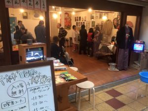 Sembayashi Shopping Street wherejapan ญี่ปุ่นไปไหนดี ของกิน ราคาถูก โอซาก้า Osaka