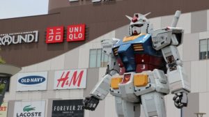 gundam-กันดั้ม-wherejapan-ญี่ปุ่นไปไหนดี