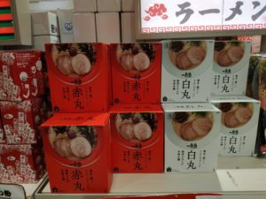 ราเมน Ramen บะหมี่กึ่งสำเร็จรูป ขนม สนามบิน คันไซ Kansai Osaka โอซาก้า airport ของฝาก Wherejapan ญี่ปุ่นไปไหนดี