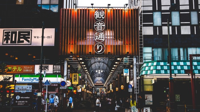 โรงแรมอาซากุสะ ที่พักอาซากุสะ โรงแรมAsakusa ที่พักAsakusa Topofhotel Wherejapan ญี่ปุ่นไปไหนดี Asakusa Hotel